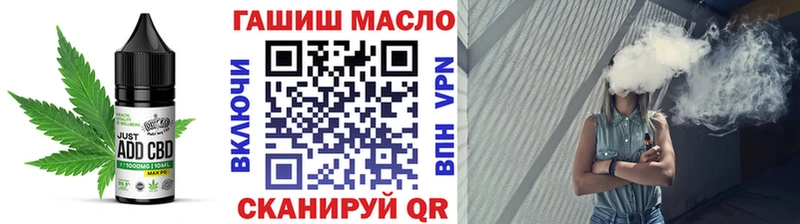 Canna-Cookies конопля  где продают   Симферополь 