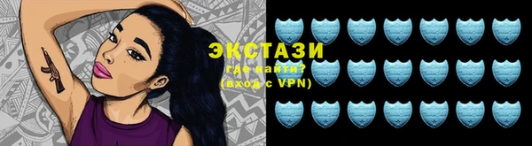 таблы Алзамай