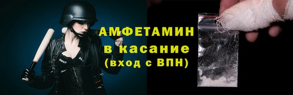 бутик Абаза