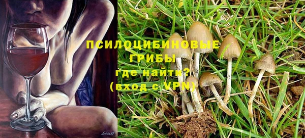 бутик Абаза