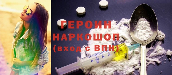 мяу мяу кристалл Кукмор