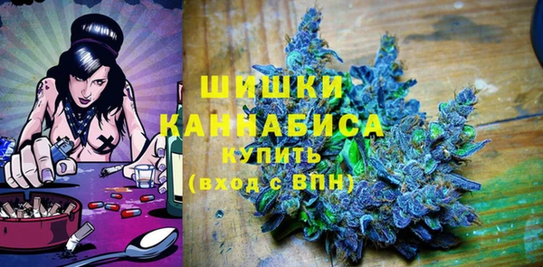 бутик Абаза