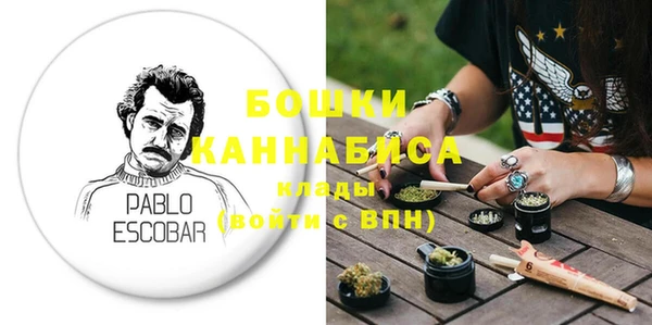 мяу мяу кристалл Кукмор