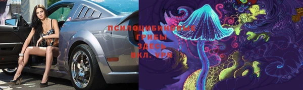 бутик Абаза